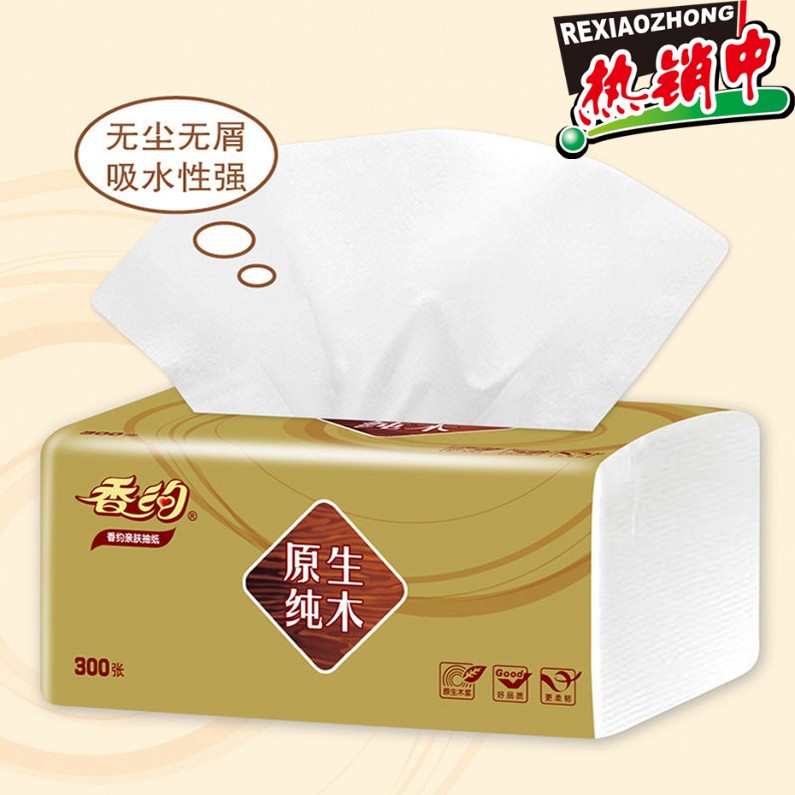 本色整箱抽纸餐巾纸家用卫生纸面巾纸家庭实惠装纸巾小包在类目 智能设备, 智能儿童手表中 - 来自Buy2taobao.com提供专业的淘宝代购服务