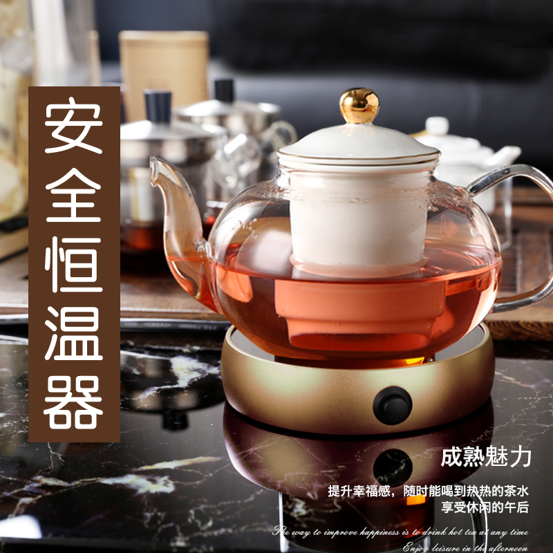 Flowers Teapot suit parts to work in an office household Mini security Wenbao Insulation pads Heater electrothermal base Coasterin the Electrical life , Other home appliances , Warmer/Pad category - from Buy2taobao.com to provide professional Taobao agent buy service