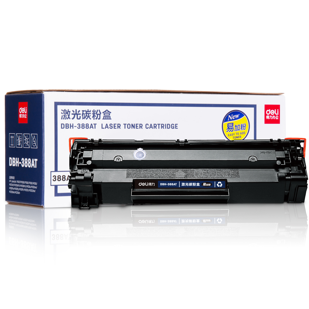 得力硒鼓388AT硒鼓打印机碳粉盒适用HP P1007/P1008加墨碳粉盒 激光打印机硒鼓碳粉盒 兼容HP激光打印机在类目 办公设备/耗材/相关服务, 墨粉硒鼓耗材类, 硒鼓/粉盒中 - 来自Buy2taobao.com提供专业的淘宝代购服务