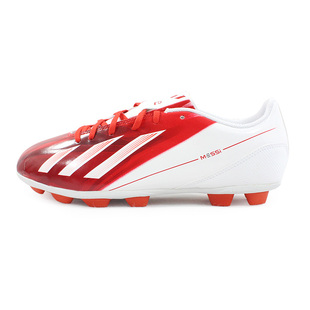 【皇冠正品】ADIDAS阿迪达斯男鞋春新款HG足球鞋G65441