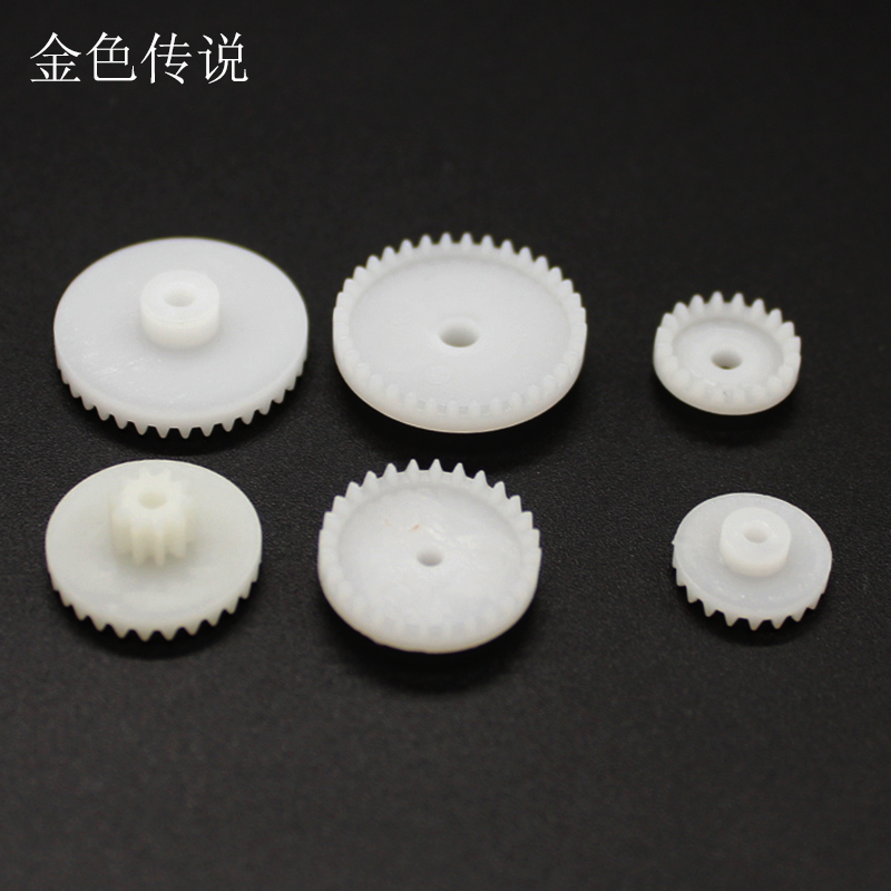 冠齿包 端面齿轮 模数M0.5 6种齿轮包 角转向 DIY四驱车配件|ruв категории оборудование/инструменты, машины и оборудование, передачи части, передача - от Buy2taobao.com для оказания профессиональной услуги покупки агента Taobao