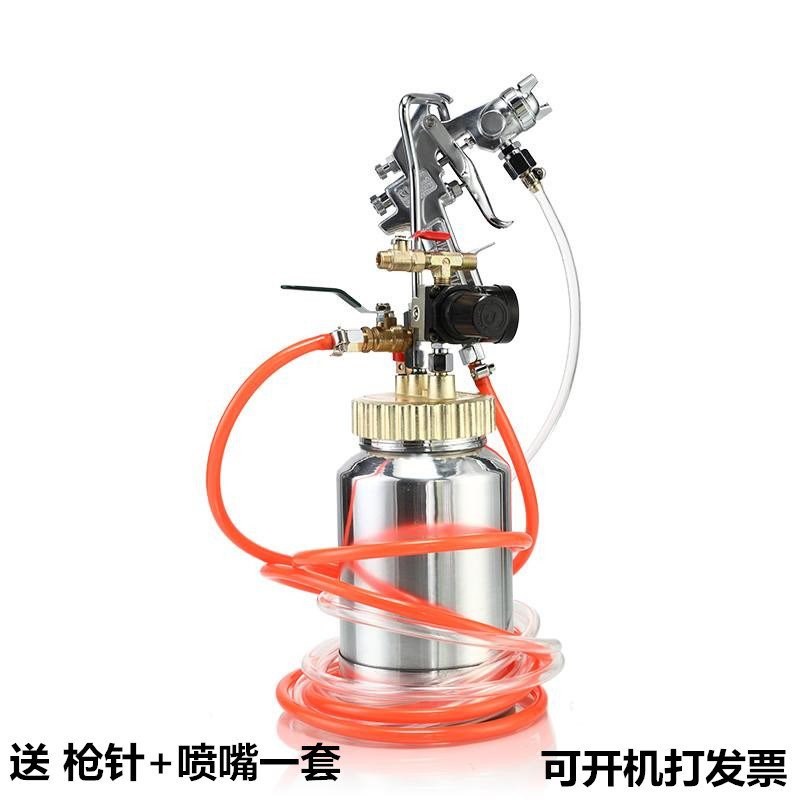 2升水包水多彩漆喷枪涂料喷涂机气动工具压力桶乳胶漆喷漆枪喷抢|msdalam kategori perkakasan/alat, Alat-alat tangan, Welding Spray, gun semburan - dari Buy2taobao.com untuk memberikan perkhidmatan ejen Taobao profesional membeli