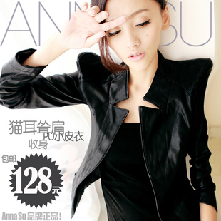  Annasu 春装新品小皮衣女士短款水洗PU潮流皮夹克修身机车服外套