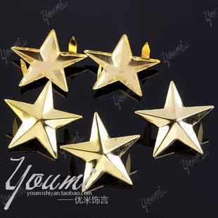  新款 DIY服饰配件 金属配件辅料 26mm金色 五角星爪钉柳钉 批发