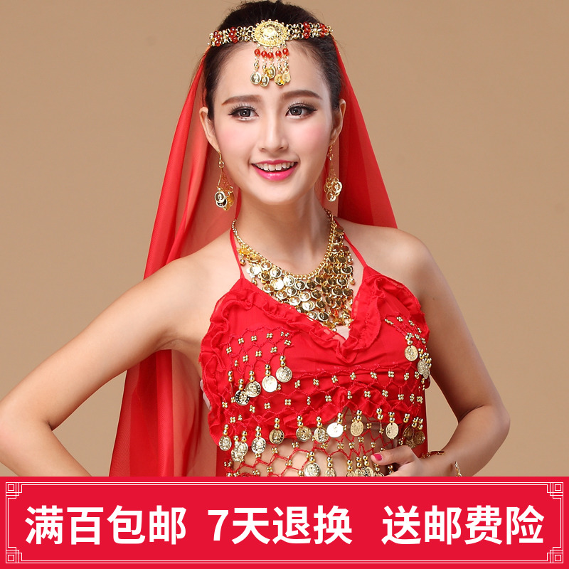 印度舞 舞蹈服 表演上衣 肚皮舞服装 肚皮舞荷叶上衣 S15|msdalam kategori sukan/Yoga/kecergasan/bekalan peminat, Dance/Aerobik/Gymnastics, tarian perut, Baju Belly Dance - dari Buy2taobao.com untuk memberikan perkhidmatan ejen Taobao profesional membeli