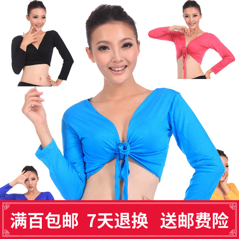 Special section Belly dance costume Belly Dance jacket new pattern Yoga Long sleeve Mercerized cotton Cardigan S31in the Sports/Yoga/Fitness/Fans supplies , Dance/Aerobics/Gymnastics , Belly dance , Belly Dance Tops category - from Buy2taobao.com to provide professional Taobao agent buy service