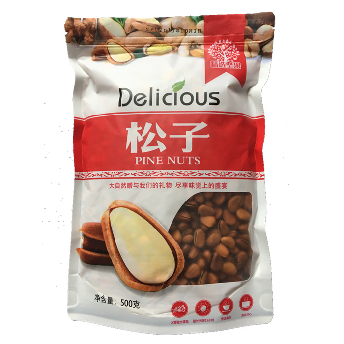 Month new goods wild Northeast Open pine nuts Hand stripping nut Roasting Original flavor Pine nuts 500g在類目 Snacks/Nuts/Specialty , Hickory/Nuts/Roasting , Pine nuts 中 - 來自Buy2taobao.com提供專業的淘寶代購服務