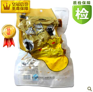  湖北特产武汉周黑鸭鸭翅膀真空包装大促销批发特惠 进店优惠多多