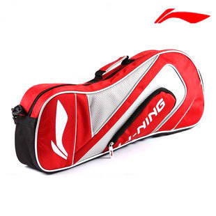 Inventory over cost Golf bag Lining quality goods Badminton bag Limited 2in the Sports/Yoga/Fitness/Fans supplies , Badminton , Badminton bag category - from Buy2taobao.com to provide professional Taobao agent buy service