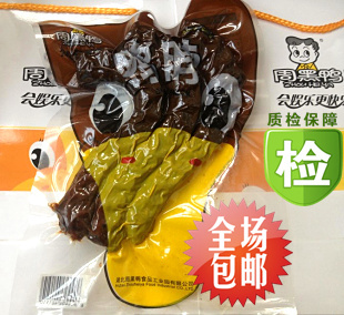  湖北特产武汉周黑鸭鸭脖子现场真空包装零食正品好吃批发特价促销