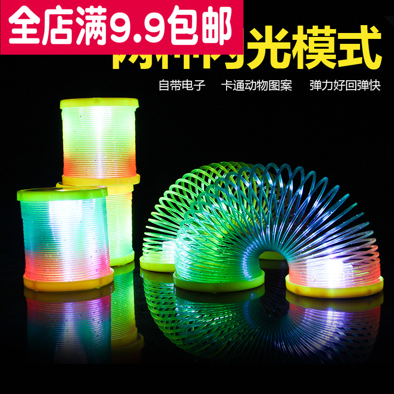 彩虹圈玩具儿童益智卡通弹力弹弹彩虹叠叠圈宝宝1-3岁趣味发光|ruв категории игрушка/коляска/головоломка/блоки/модель, бусы/головоломка/в паре/демонтаж/бить игрушки, складки кольцо/Вложенные игрушки - от Buy2taobao.com для оказания профессиональной услуги покупки агента Taobao
