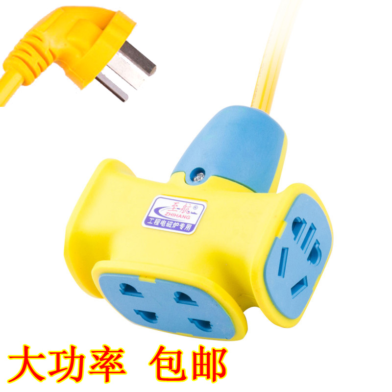 source extended line socket Plug Platoon and insertion 13 0.513 Extended 2 wirein the Electronic/Electrician , Terminal Blocks/Plug , Terminal Blocks category - from Buy2taobao.com to provide professional Taobao agent buy service