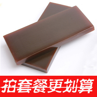  东阿红颜堂阿胶块 滋阴补血 一版2块 买4送一 套餐更优惠 特价