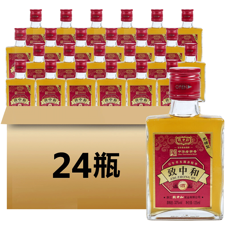 (618特惠,现价130)致中和露酒无糖型32度小酒125ml*24瓶整箱装|ruв категории вино, ликер/вино - от Buy2taobao.com для оказания профессиональной услуги покупки агента Taobao