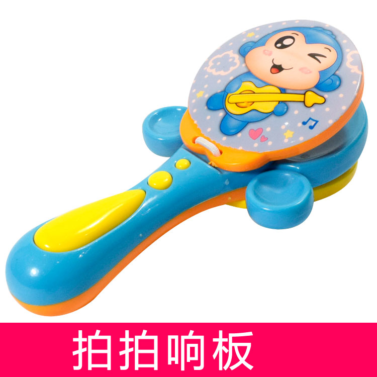 婴幼儿节奏棒响板玩具宝宝拍拍板卡通快板奥尔夫早教音乐打击乐器|ruв категории игрушка/коляска/головоломка/блоки/модель, музыкальная игрушка/детей музыкальный инструмент, ударные инструменты - от Buy2taobao.com для оказания профессиональной услуги покупки агента Taobao