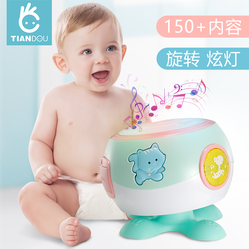 婴幼儿玩具拍拍鼓电动手拍鼓音乐故事机益智宝宝玩具6-12个月2006|ruв категории игрушка/коляска/головоломка/блоки/модель, музыкальная игрушка/детей музыкальный инструмент, электрический руки стрелять барабан - от Buy2taobao.com для оказания профессиональной услуги покупки агента Taobao