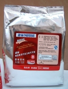  特价新货正品 雀巢可可粉 大袋装巧克力味可可味700g速溶冲饮