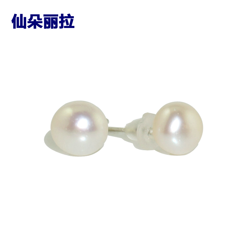 正品 特价促销 7-8mm圆天然淡水珍珠耳钉 925银耳饰 白色强光 女|ruв категории ювелирные изделия/алмаз/жадеит/золото, природный жемчуг (новый), серьга - от Buy2taobao.com для оказания профессиональной услуги покупки агента Taobao