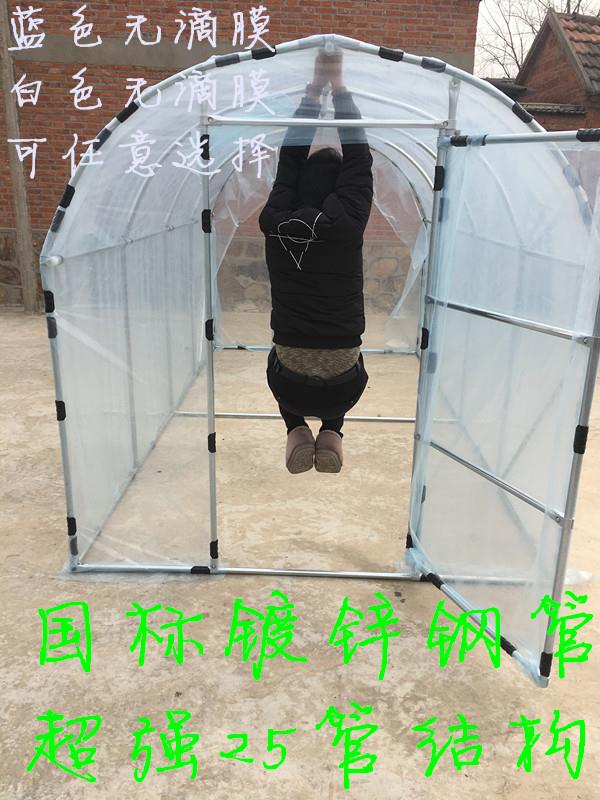 塑料温室大棚家用花棚暖房保温阳台遮阳花卉温棚园艺骨架多肉植物|msdalam kategori penghantaran bunga/bunga simulasi/tumbuhan berkebun, Gardening Supplies, Peralatan Perkebunan lain - dari Buy2taobao.com untuk memberikan perkhidmatan ejen Taobao profesional membeli