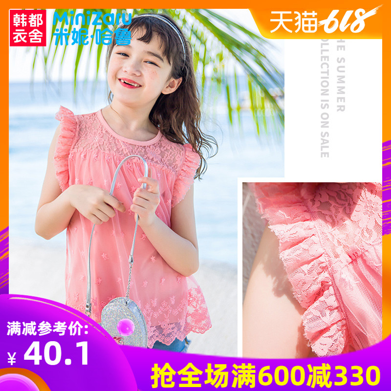 米妮哈鲁童装2019夏装新款女童韩版上衣中大童网纱衬衫XE6553徍|msdalam kategori Kanak-kanak/Bayi/Keluarga dipasang, shirt - dari Buy2taobao.com untuk memberikan perkhidmatan ejen Taobao profesional membeli