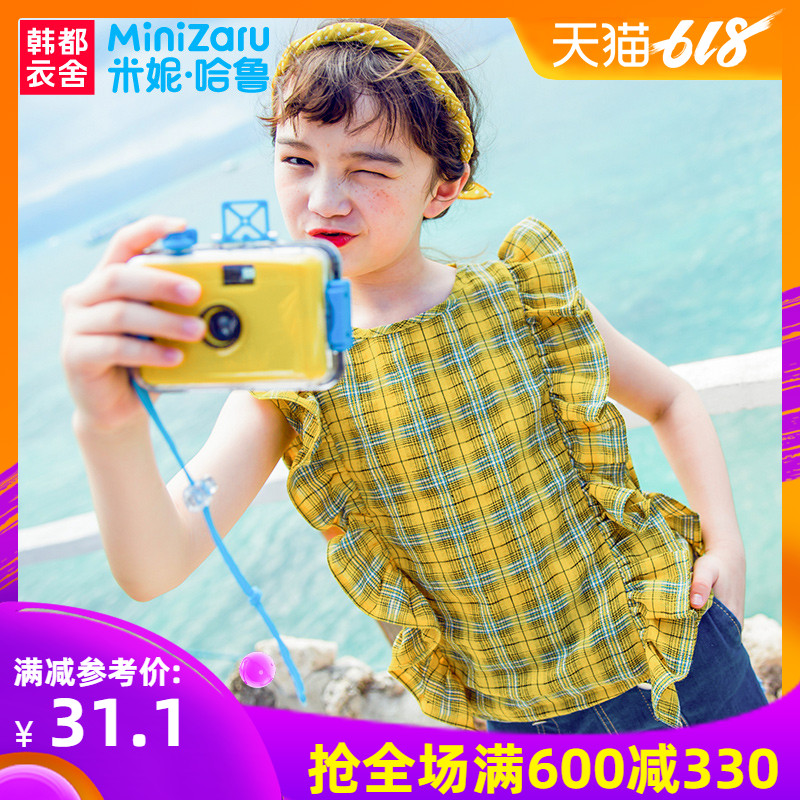 米妮哈鲁童装2018夏装新款女童韩版上衣中大童格子衬衫XE8471茼|msdalam kategori Kanak-kanak/Bayi/Keluarga dipasang, shirt - dari Buy2taobao.com untuk memberikan perkhidmatan ejen Taobao profesional membeli