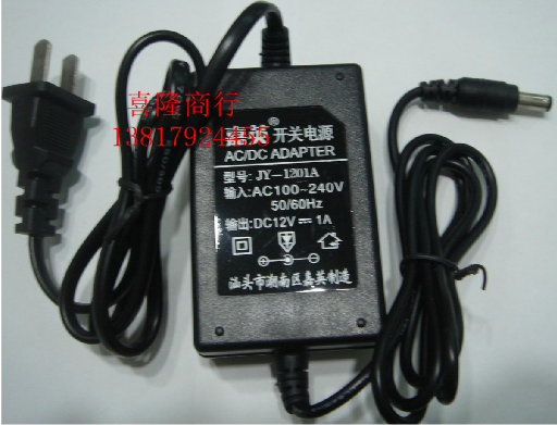 12V1a监控双线直流电源 12v监控稳压电源 12v监控变压器足功率|msdalam kategori perkakasan/alat, Transformer, pengatur biasa - dari Buy2taobao.com untuk memberikan perkhidmatan ejen Taobao profesional membeli