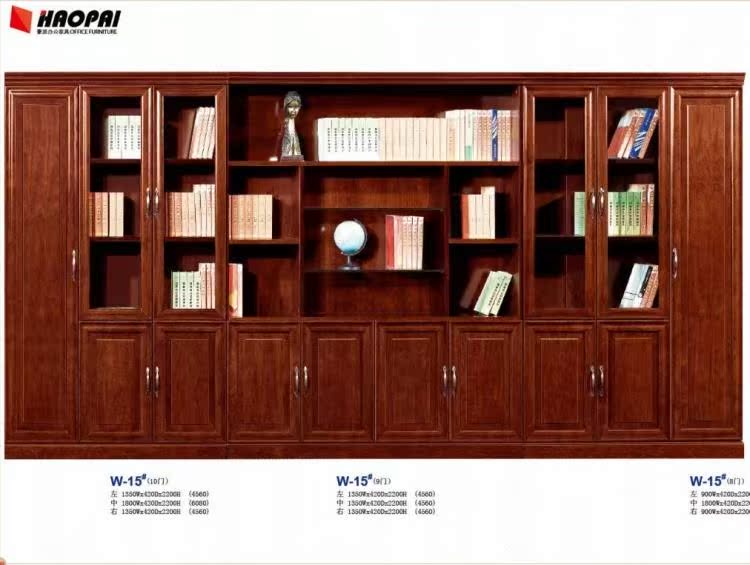 to work in an office furniture woodiness File cabinet Data cabinet Office combination 10 Bookcase background Archives Lockersin the Business/Office Furniture , Office Furniture , Cabinet Office , File Cabinet category - from Buy2taobao.com to provide professional Taobao agent buy service