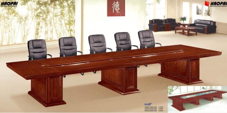 木皮会议桌会议厅会议桌现代办公会议桌组合会议桌椅子现代简约|ruв категории коммерческий/офисная мебель, офисная мебель, стол, стол - от Buy2taobao.com для оказания профессиональной услуги покупки агента Taobao