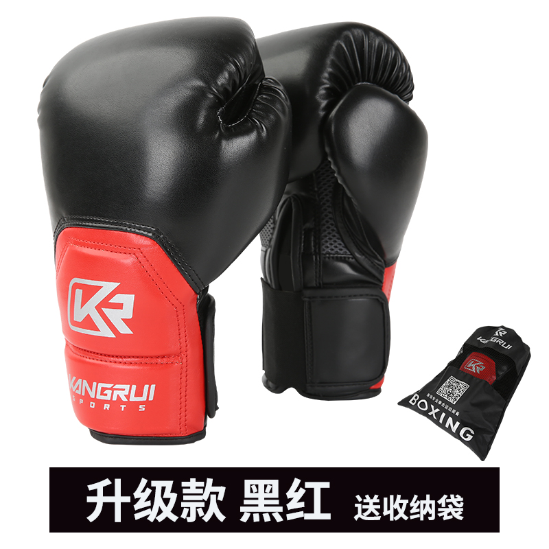 康瑞拳击手套成人散打拳套泰拳专业比赛训练打沙袋包格斗搏击手套在类目 运动/瑜伽/健身/球迷用品, 跆拳道/武术/搏击, 拳击/散打/泰拳, 拳击手套中 - 来自Buy2taobao.com提供专业的淘宝代购服务