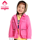 香港品牌momoking儿童两件套夹克女中童长袖外套2013春秋新款童装 香港品牌momoking儿童两件套夹克女中童长袖外套2013春秋新款童装