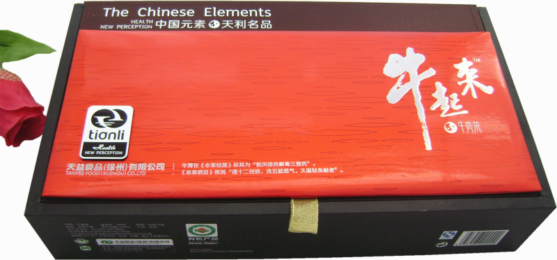 徐州天利牛蒡茶 牛起来系列之上好礼 真空礼盒精装 特价包邮在类目 传统滋补营养品, 养生茶中 - 来自Buy2taobao.com提供专业的淘宝代购服务