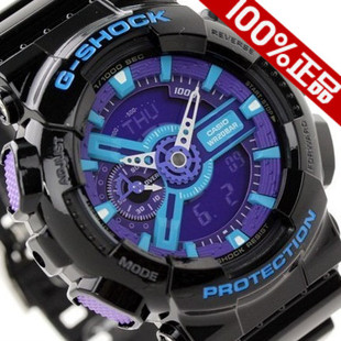  正品CASIO卡西欧G-SHOCK双显电子男表运动手表GA-110HC-1A