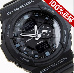  正品CASIO卡西欧G-SHCOK 双显运动表男表GA-150-1A 7A多色！