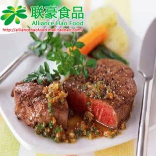  特价联豪食品 超值牛排 已腌制嫩肩牛排130g 赠送酱料 航空件除