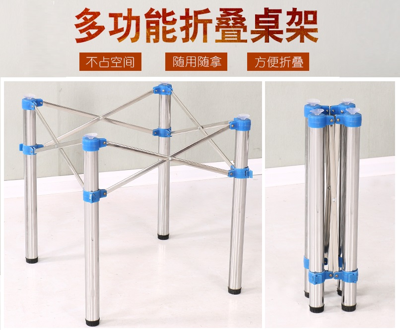 不锈钢桌腿支架餐桌脚可折叠麻将桌小桌架铁艺|msdalam kategori Perniagaan/perabot pejabat, makanan/perabot penaik, kaki meja makan - dari Buy2taobao.com untuk memberikan perkhidmatan ejen Taobao profesional membeli
