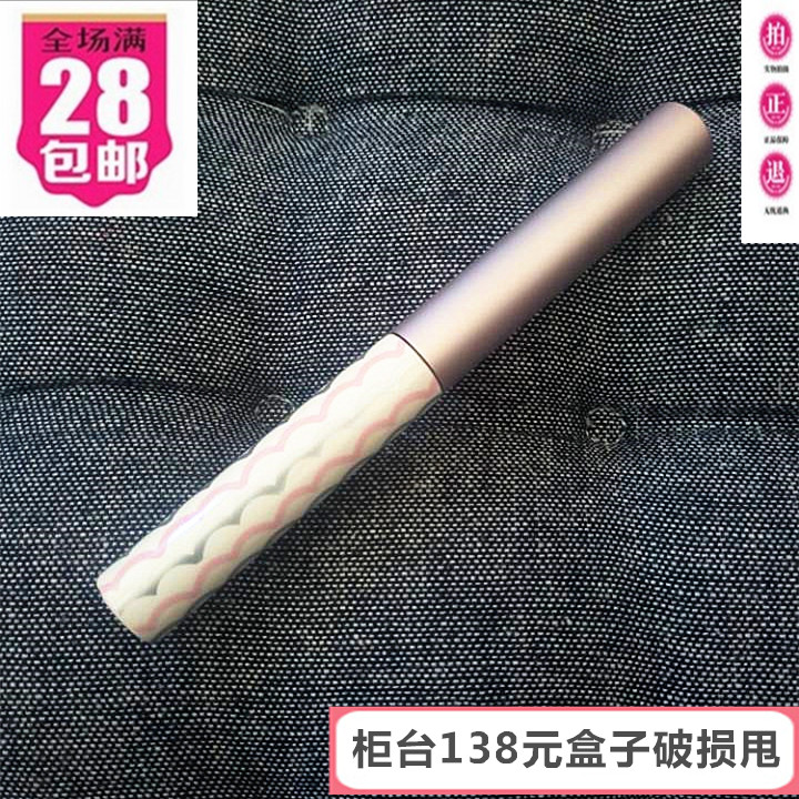 下睫毛有救了 根根分明 1折开抢 跪台卖到138!大牌睫毛膏小刷头在类目 彩妆/香水/美妆工具, 睫毛膏/睫毛增长液中 - 来自Buy2taobao.com提供专业的淘宝代购服务