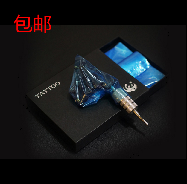 蓝爵马达机纹身机器袋勾线袋通用环保耗材刺青全套耐脏器材包邮|msdalam kategori Alat solek/minyak wangi/kecantikan, lukisan badan - dari Buy2taobao.com untuk memberikan perkhidmatan ejen Taobao profesional membeli
