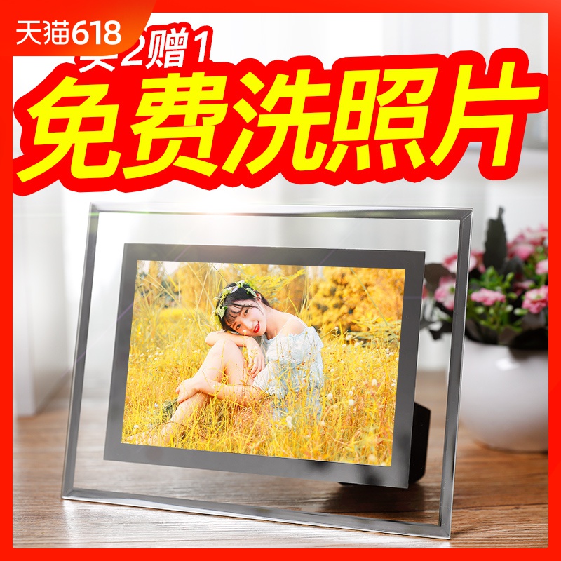 冲印洗照片加相框摆台创意七寸水晶5 6 7 8 10A4玻璃像框韩版定制|msdalam kategori Aksesori rumah, photo Frame/Frame - dari Buy2taobao.com untuk memberikan perkhidmatan ejen Taobao profesional membeli