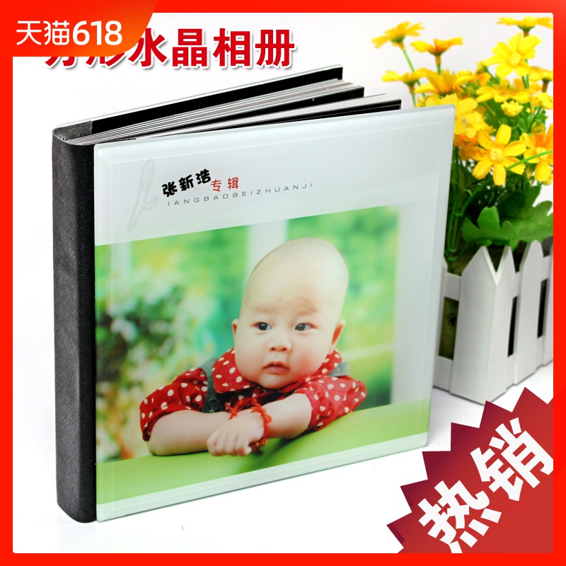 8*8方型单面水晶相册 琉璃相册照片书儿童婚纱照相册制作激光冲印|msdalam kategori adat peribadi/Design Services/DIY, setiap hari/adat hiasan, Galeri/buku foto/anaglyph - dari Buy2taobao.com untuk memberikan perkhidmatan ejen Taobao profesional membeli