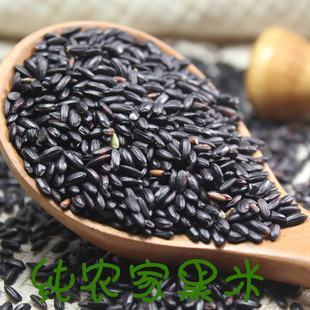  山东自家有机黑米 补血 500g 农家五谷粗粮 养生杂粮 抱歉不包邮