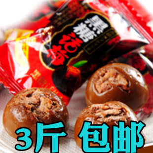  结婚喜糖 金冠话梅黑糖 金冠黑糖话梅糖250g 婚庆糖果零食