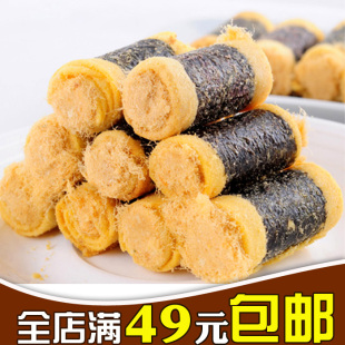  【满49元包邮】澳门特产 正牌车厘哥夫 紫菜肉松蛋卷 250g 罐装