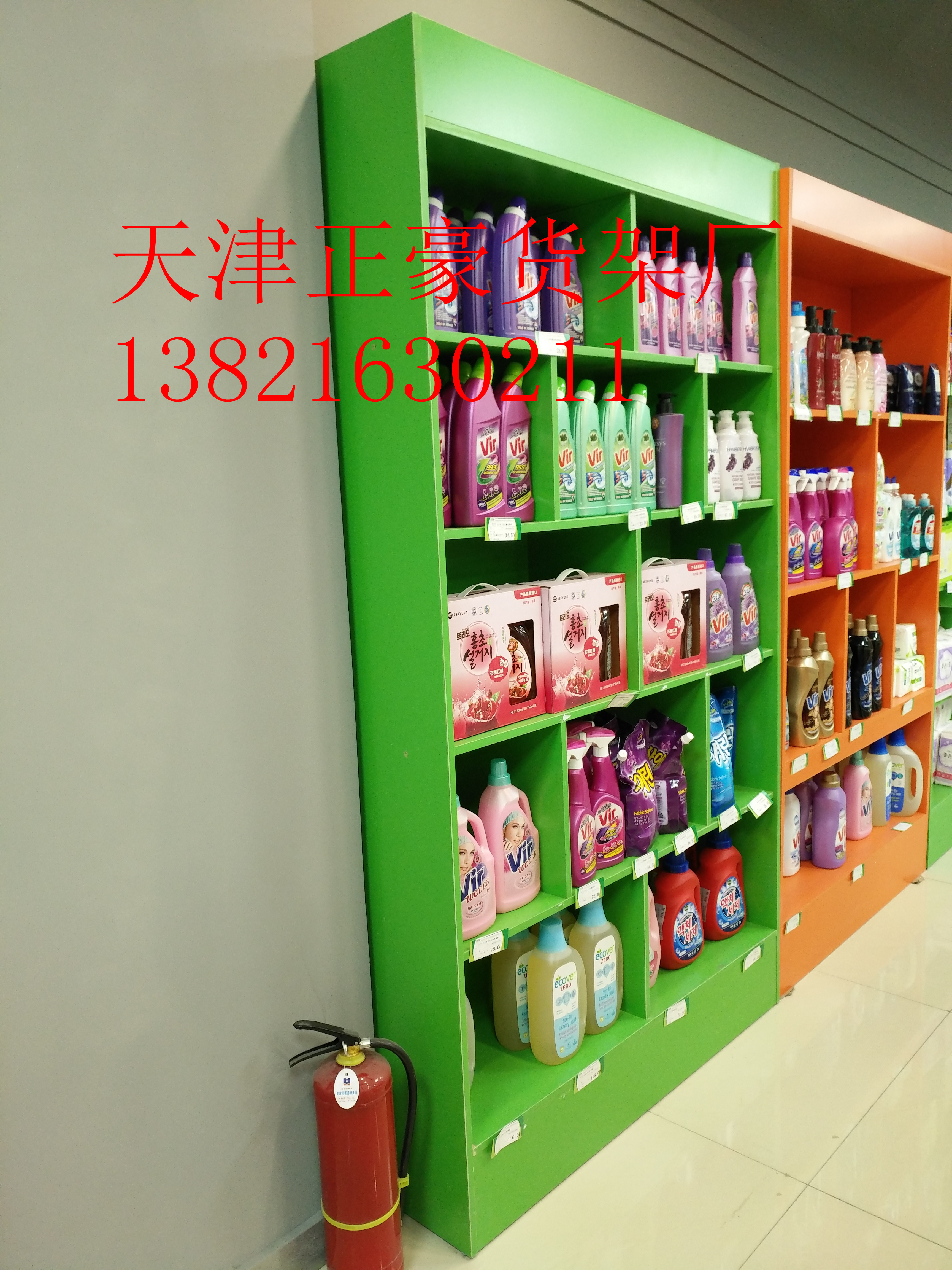 化妝品展櫃茶葉展櫃食品展櫃飲料展櫃日用品展櫃玩具展櫃飾品展櫃在類目 商業/辦公傢俱, 貨架/展櫃, 精品展櫃/陳列櫃中 - 來自Buy2taobao.com提供專業的淘寶代購服務