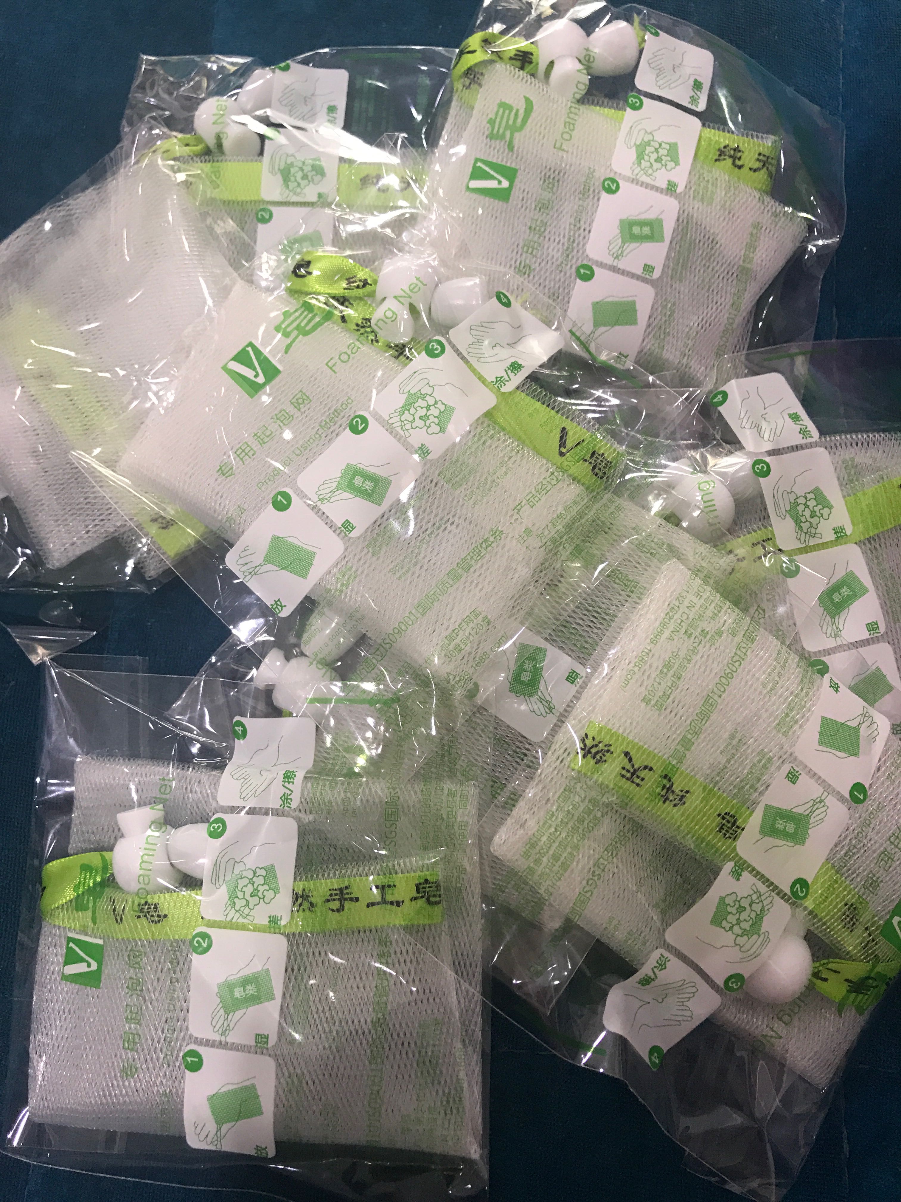 Soap foaming net Playing foaming V-soap foaming net Handmade Soap Dedicated Blistering 100 Piecesin the Family/Personal Cleaning Tools , Personal care cleaning appliances , Bath ball category - from Buy2taobao.com to provide professional Taobao agent buy service