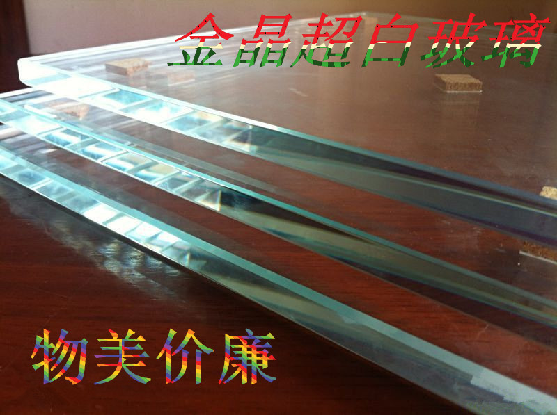定制超白钢化玻璃 茶色黑色钢化玻璃桌面 台面桌面钢化玻璃|msdalam kategori bahan binaan asas, Glass, kaca terbaja - dari Buy2taobao.com untuk memberikan perkhidmatan ejen Taobao profesional membeli