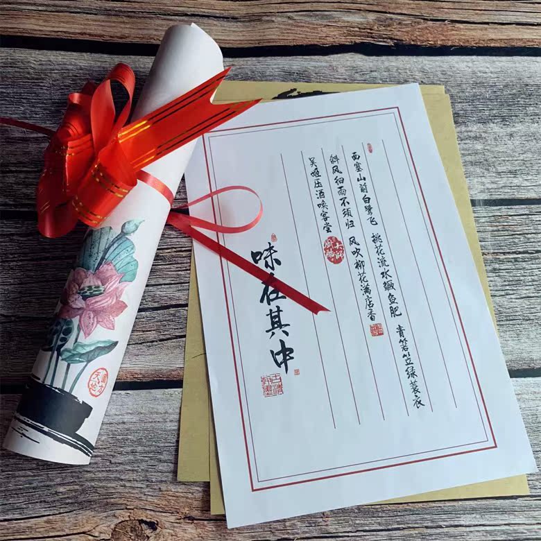 摆盘垫子书法冷菜意境菜艺术垫纸厨房图案料理酒店个性多款好看|msdalam kategori dapur/memasak Appliances, Alat dapur/Penyimpanan dapur, Sushi peralatan DIY, sushi Kit/kit memasak - dari Buy2taobao.com untuk memberikan perkhidmatan ejen Taobao profesional membeli