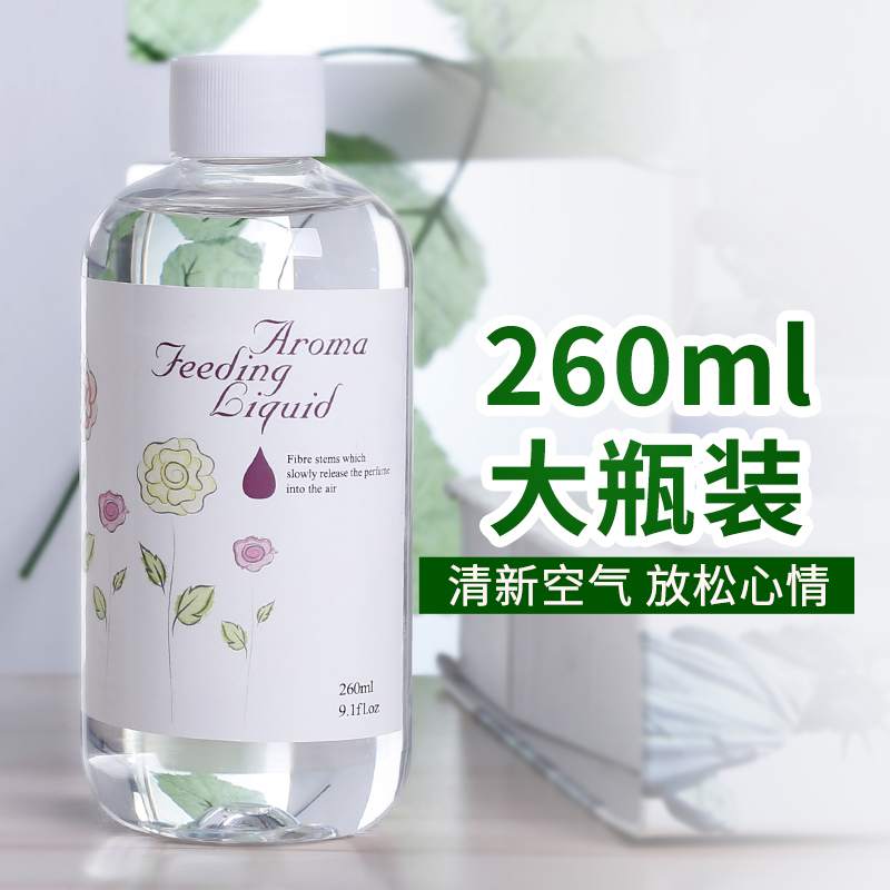 260ML bottled Aromatherapy Replenishment solution household bedroom Incense toilet Deodorization Room Perfumein the Care cleaners/Sanitary napkins/Paper/Aromatherapy , Aroma supplies , Aroma Spice category - from Buy2taobao.com to provide professional Taobao agent buy service
