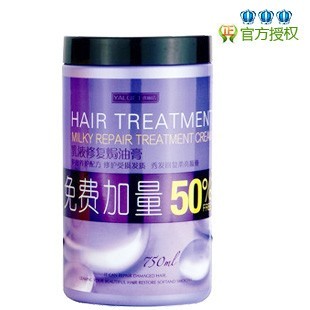 修复<em>头发营养油</em>【正品秒杀】,修复<em>头发营养油</em>