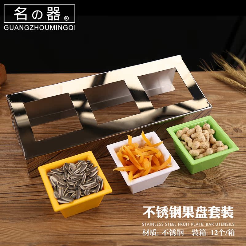 不锈钢多格果盘 创意点心架小食架 蔬果甜品酱料架仿瓷密胺塑料碗在类目 餐饮具, 餐具, 果盆/果盘/果篮中 - 来自Buy2taobao.com提供专业的淘宝代购服务