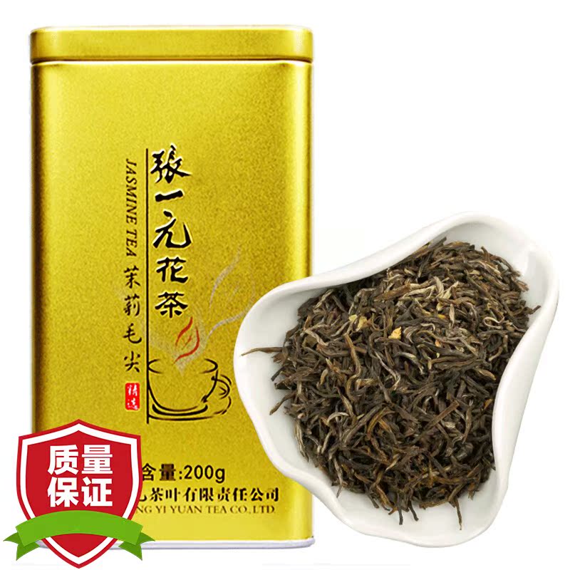 张一元茉莉花茶 花茶 茶叶 茉莉花茶叶 金罐装茉莉毛尖200g在类目 茶, 代用/花草/水果/再加工茶, 代用/花草茶中 - 来自Buy2taobao.com提供专业的淘宝代购服务